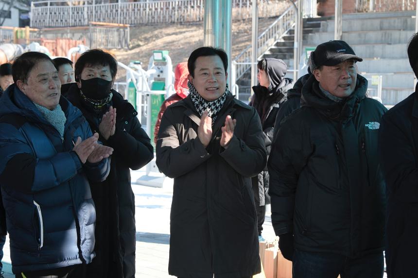 망원축구회 시무식 - 1