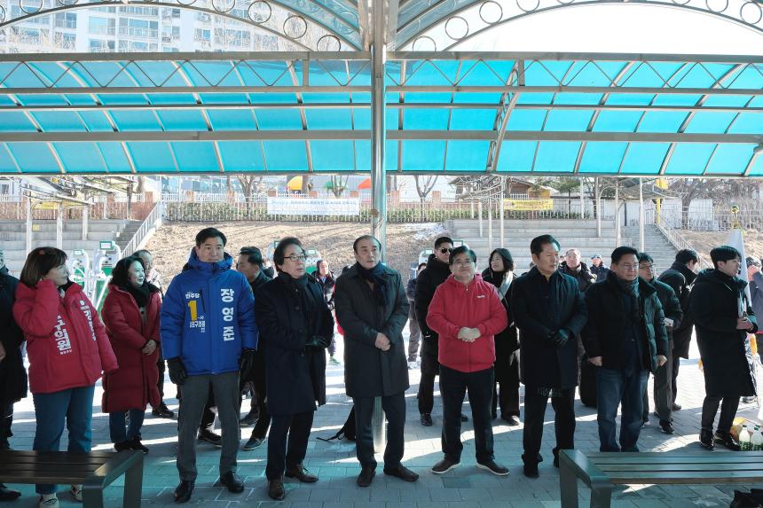 망원축구회 시무식 - 5