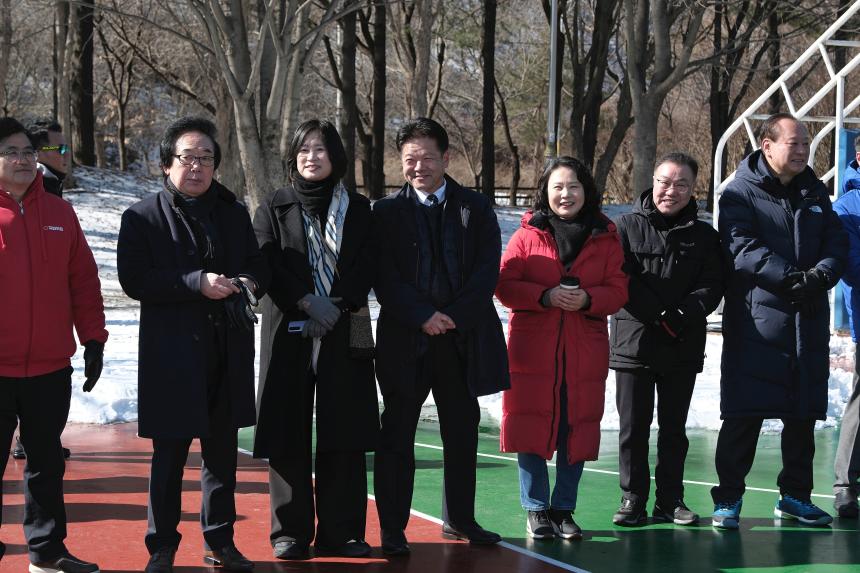 상암축구회 시무식 - 1