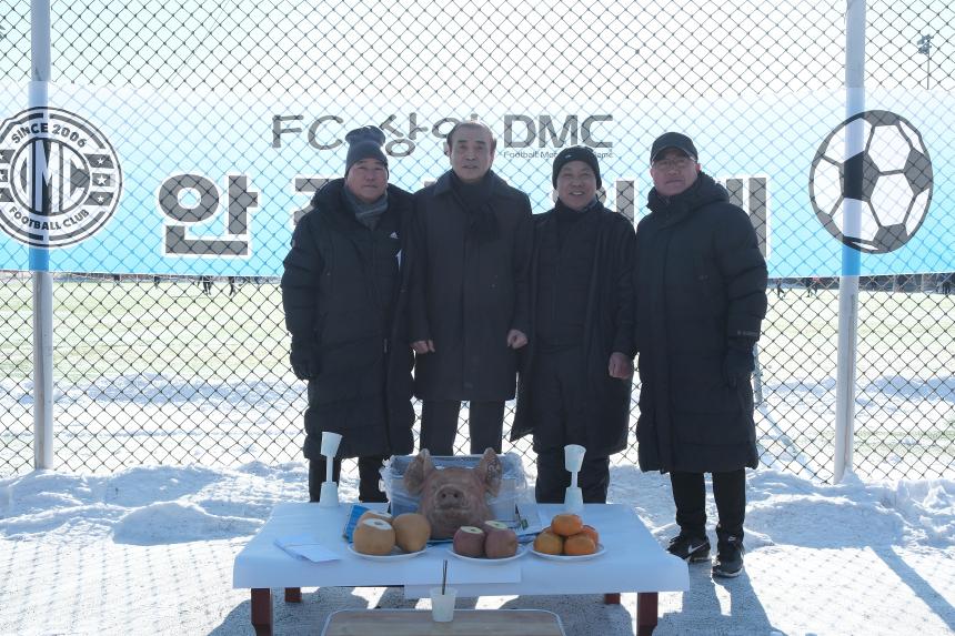 상암DMC축구단 안전기원제 - 6