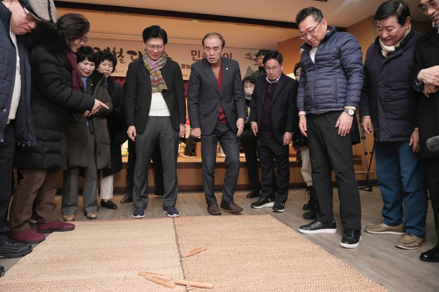 정월대보름 민속놀이 - 3