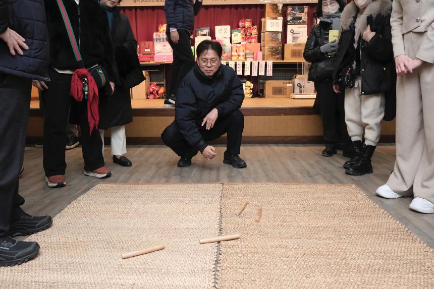 정월대보름 민속놀이 - 2