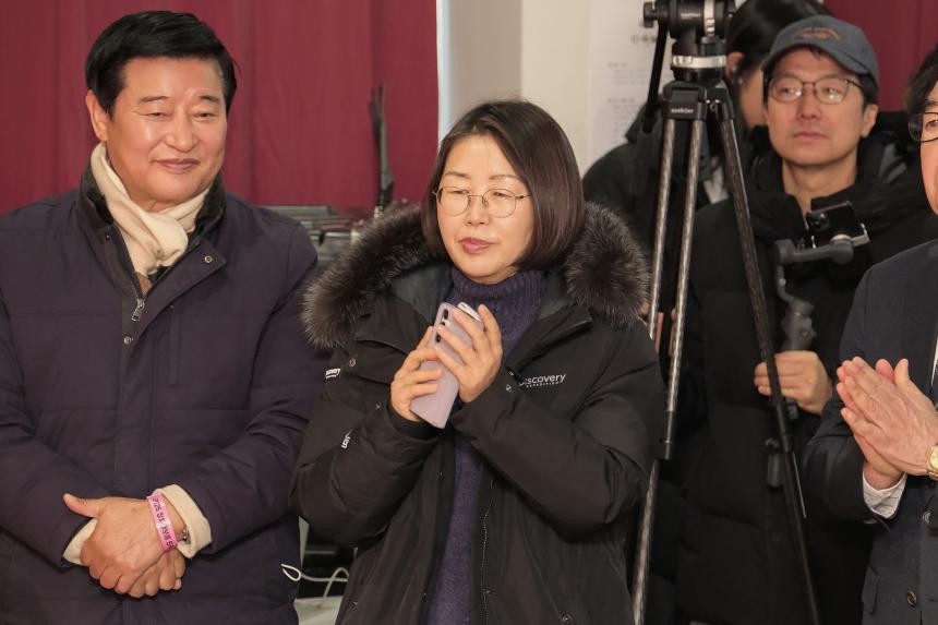 정월대보름 민속놀이 - 1