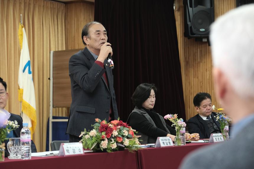 2025년 상암동 소통데이 - 8