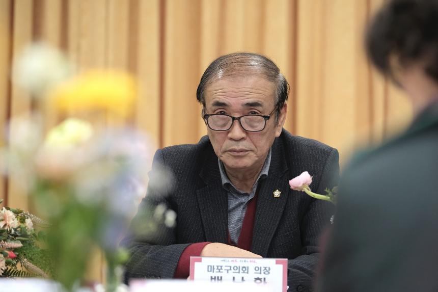 2025년 상암동 소통데이 - 13