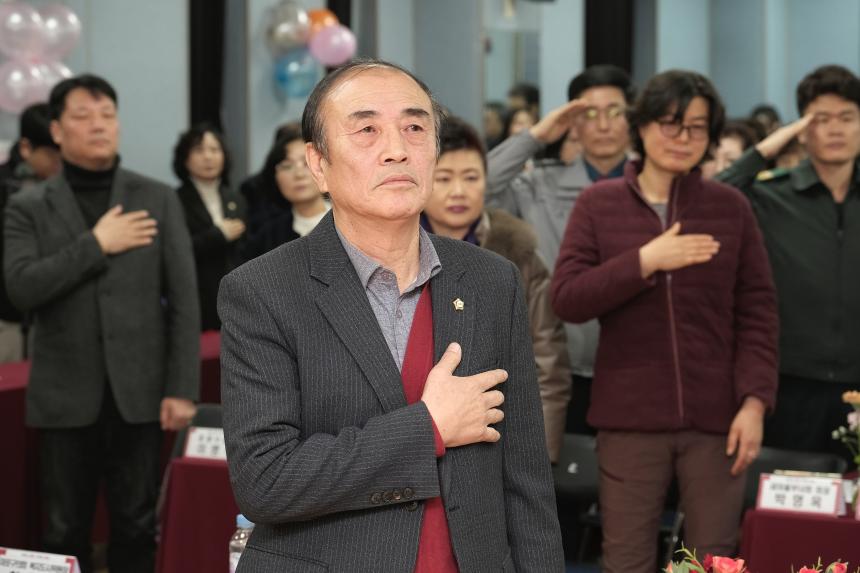 2025년 상암동 소통데이 - 14