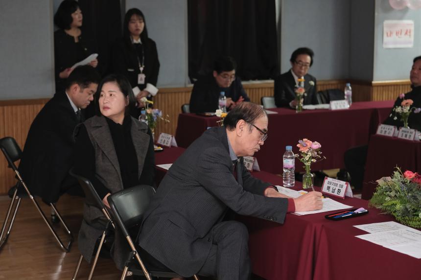 2025년 상암동 소통데이 - 17