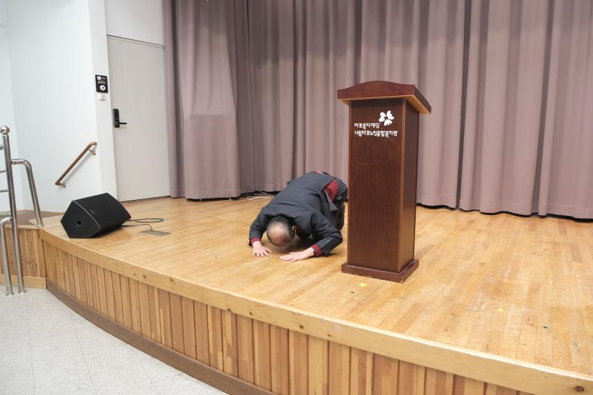 2025년 행복한 설맞이 떡국잔치 - 3