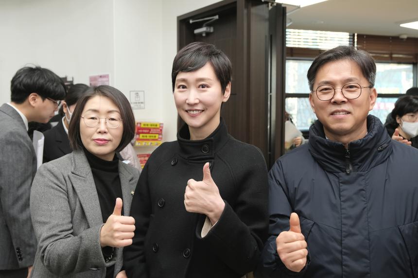 2025년 행복한 설맞이 떡국잔치 - 3