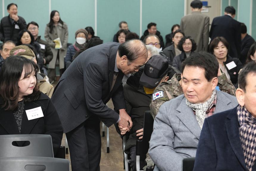 2025년 서강동 소통데이 - 2