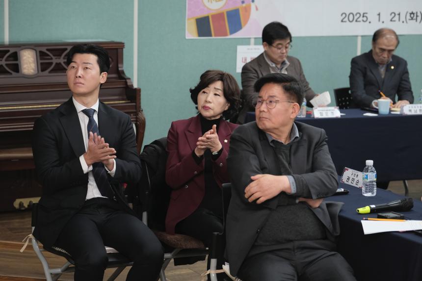 2025년 서강동 소통데이 - 4