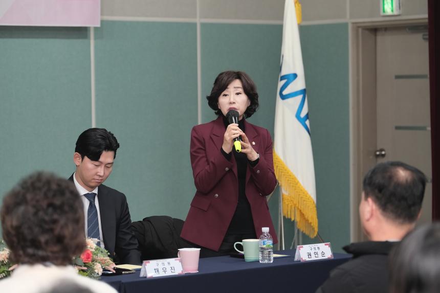 2025년 서강동 소통데이 - 6