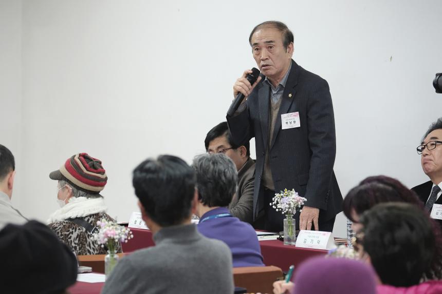 2025년 성산1동 소통데이 - 2