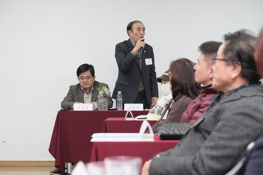 2025년 성산1동 소통데이 - 4