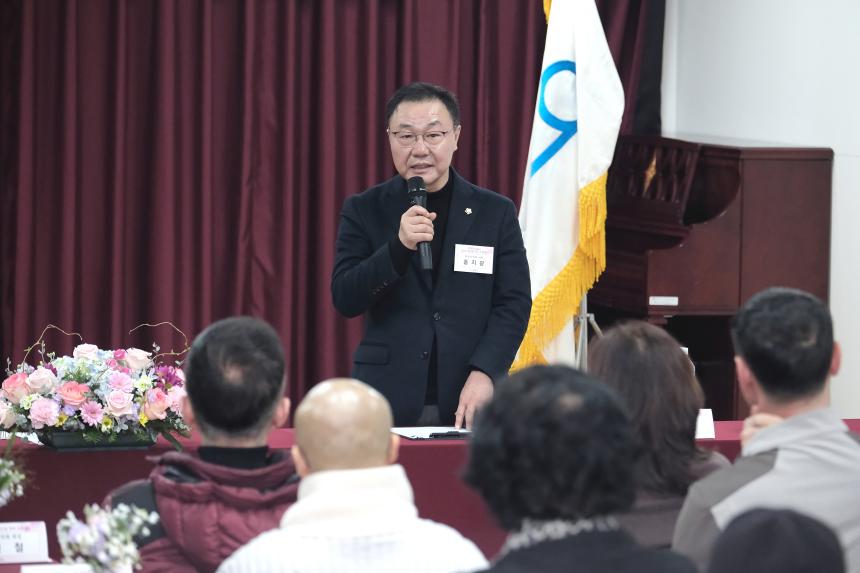 2025년 성산1동 소통데이 - 3