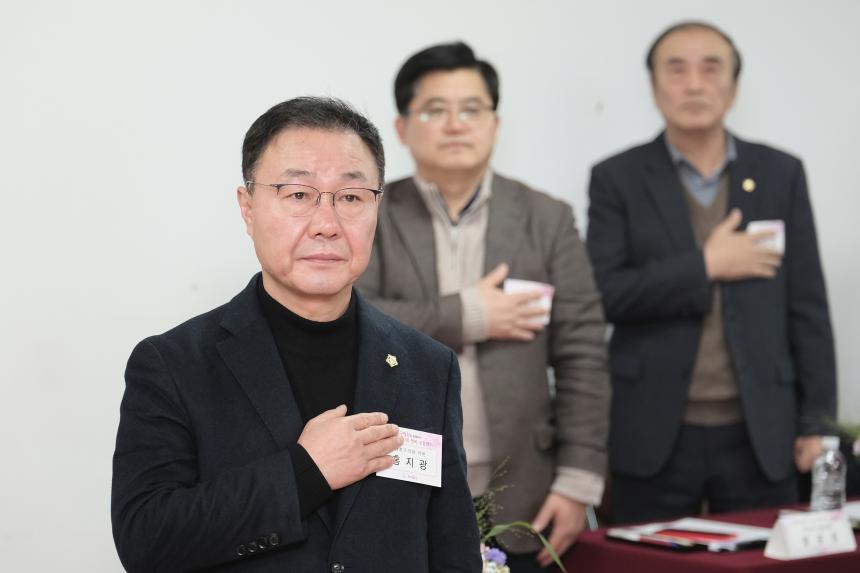 2025년 성산1동 소통데이 - 5