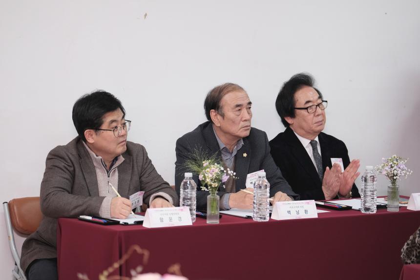 2025년 성산1동 소통데이 - 6