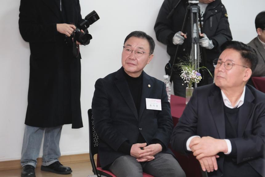 2025년 성산1동 소통데이 - 7