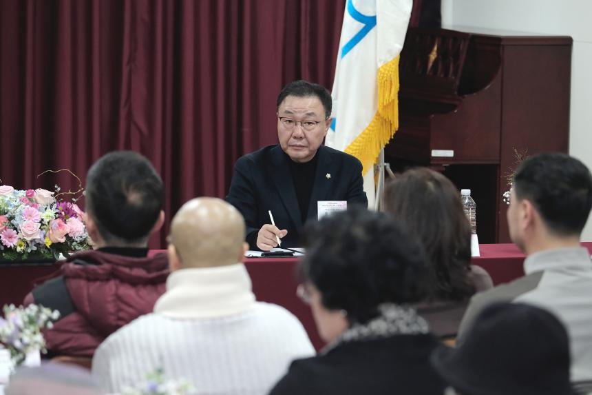 2025년 성산1동 소통데이 - 8