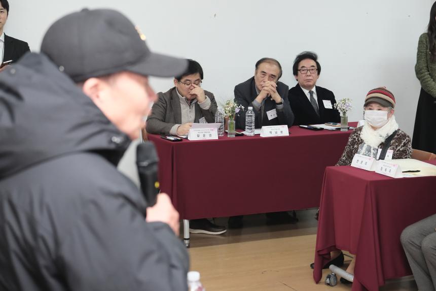 2025년 성산1동 소통데이 - 10