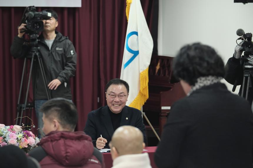 2025년 성산1동 소통데이 - 11