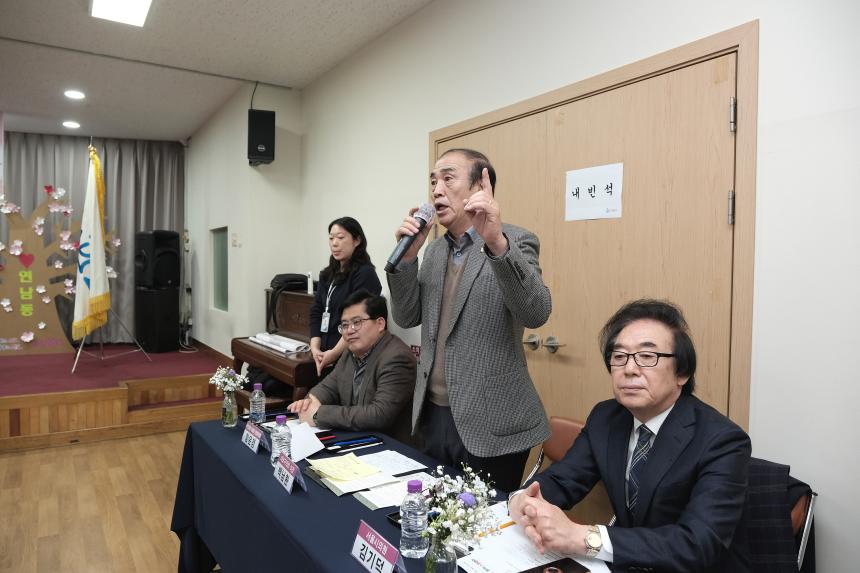 2025년 연남동 소통데이 - 3