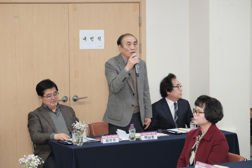 2025년 연남동 소통데이 - 4