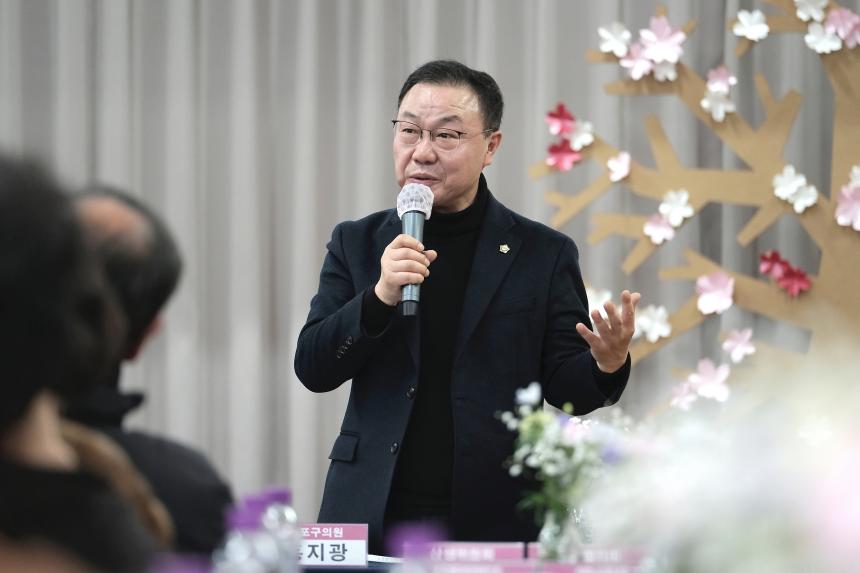 2025년 연남동 소통데이 - 1