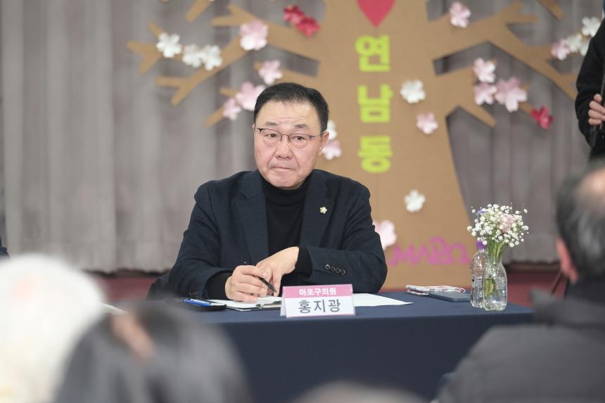 2025년 연남동 소통데이 - 4