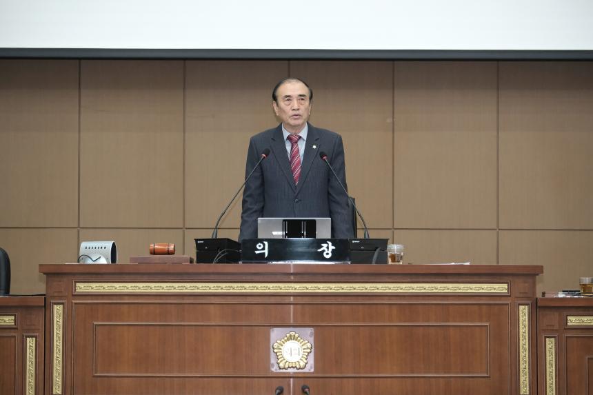 제273회 마포구의회 임시회 제1차 본회의 - 3