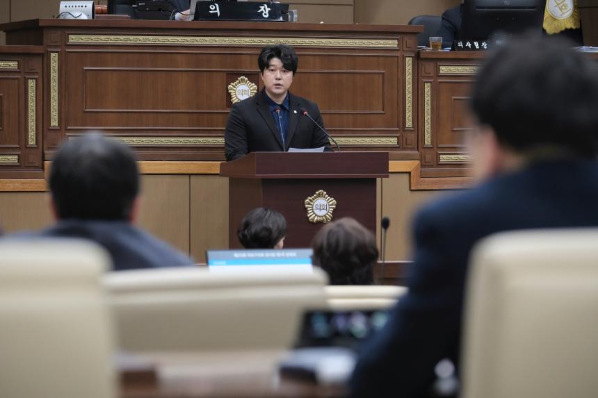 제273회 마포구의회 임시회 제1차 본회의 - 3