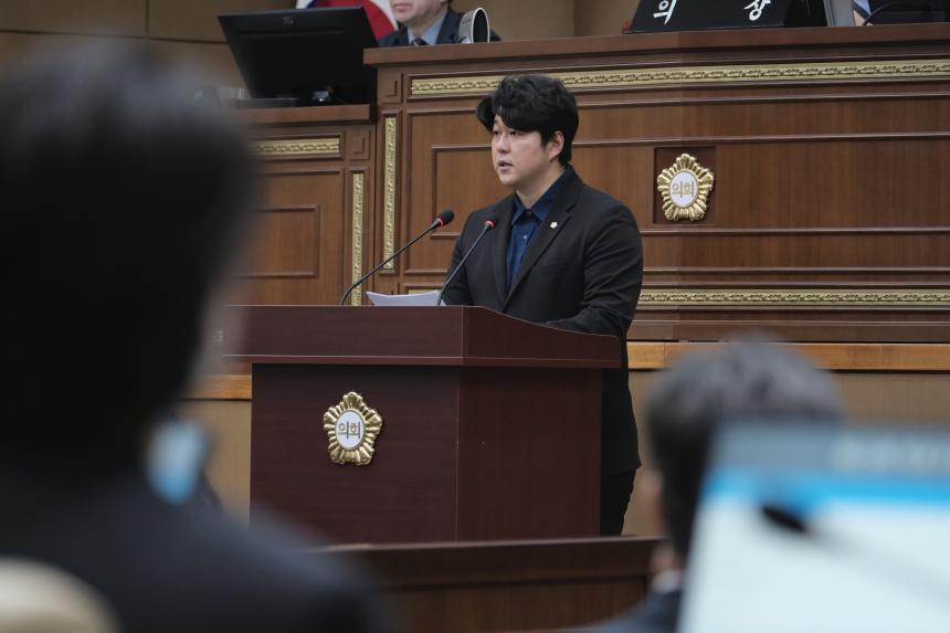 제273회 마포구의회 임시회 제1차 본회의 - 4