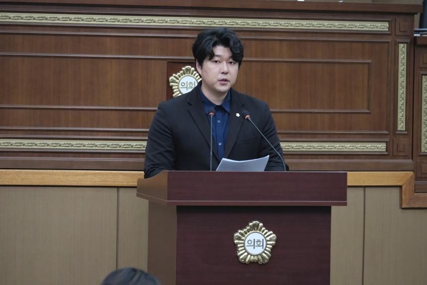 제273회 마포구의회 임시회 제1차 본회의 - 6