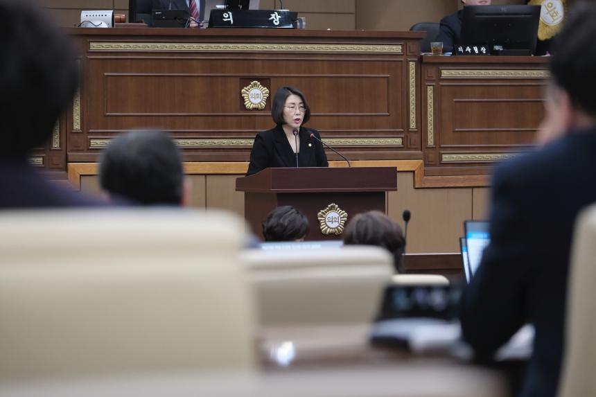 제273회 마포구의회 임시회 제1차 본회의 - 1