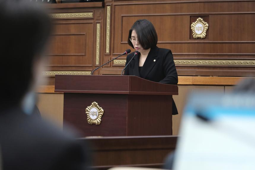 제273회 마포구의회 임시회 제1차 본회의 - 3