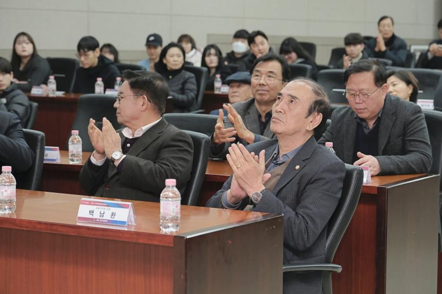 제11회 탈북학생 희망나눔 장학금 전달식 - 6