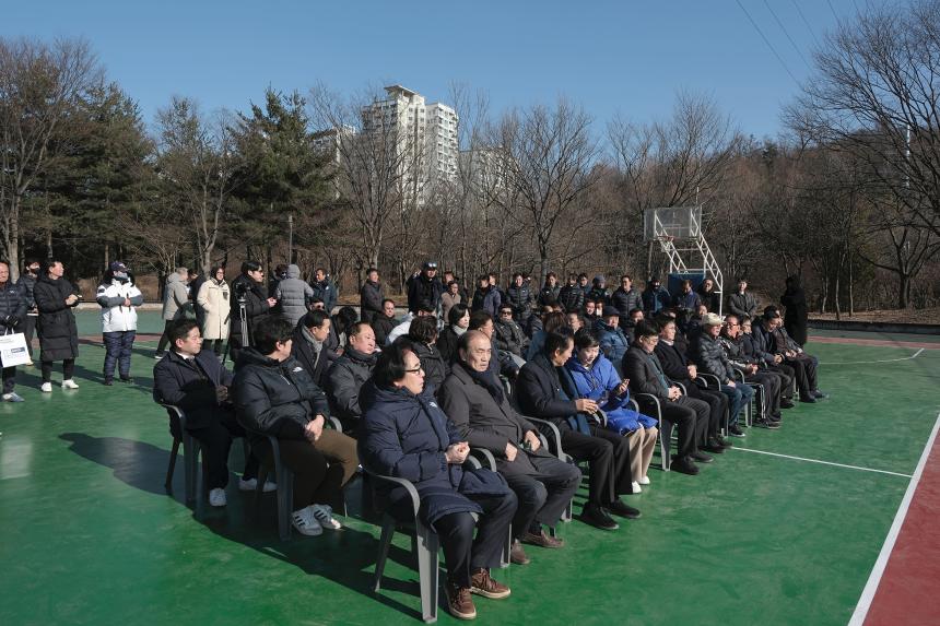마포구 축구협회 신년 시무식 - 5