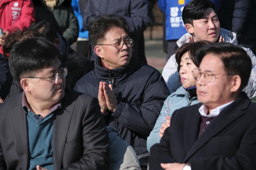 마포구 축구협회 신년 시무식 - 2
