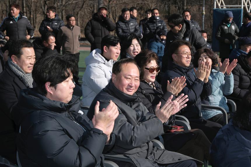 마포구 축구협회 신년 시무식 - 2