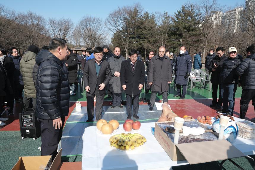 마포구 축구협회 신년 시무식 - 8