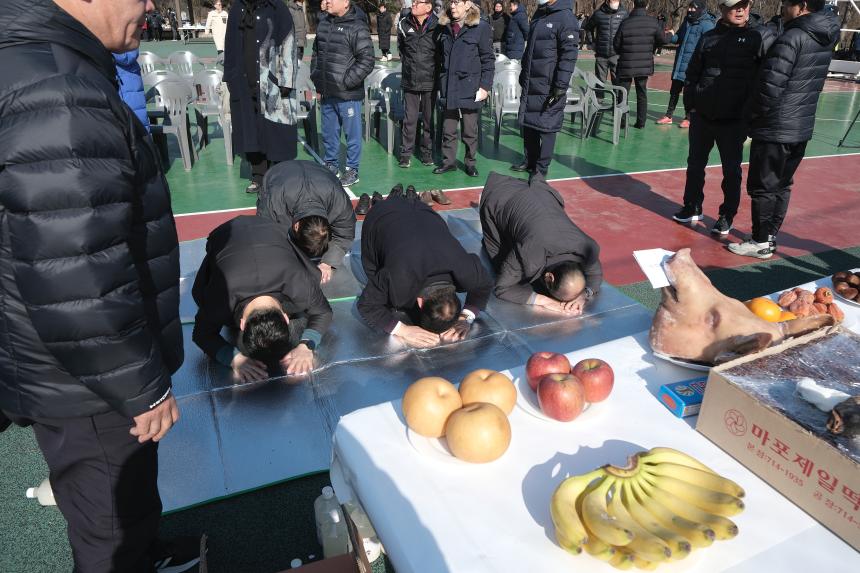 마포구 축구협회 신년 시무식 - 9
