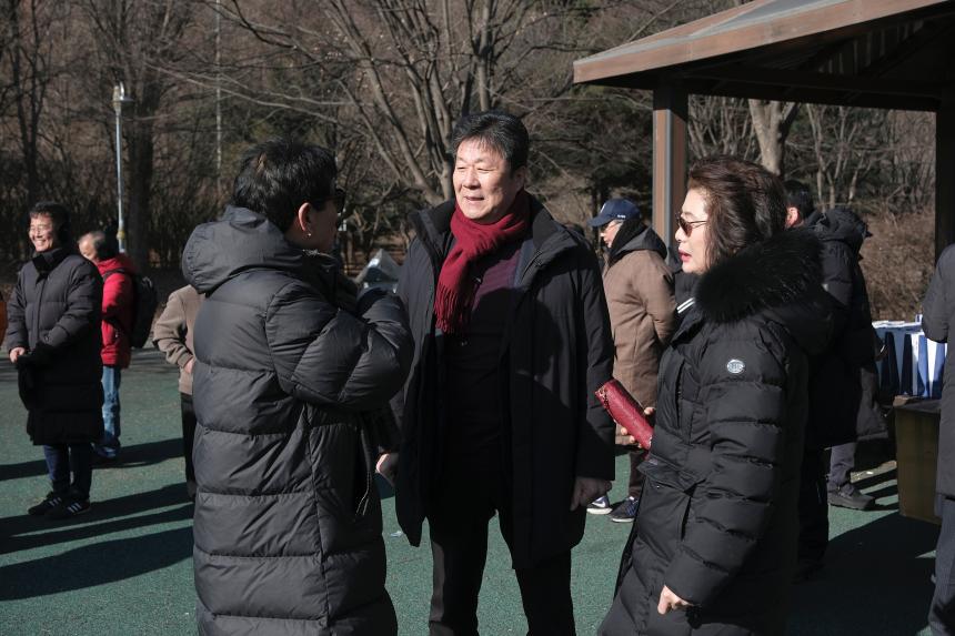 마포구 축구협회 신년 시무식 - 2