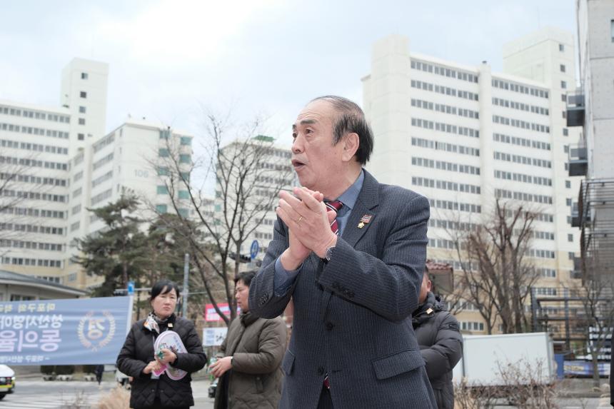 마포순환열차버스 동별 홍보단 시범운영 실시-상암동 - 5
