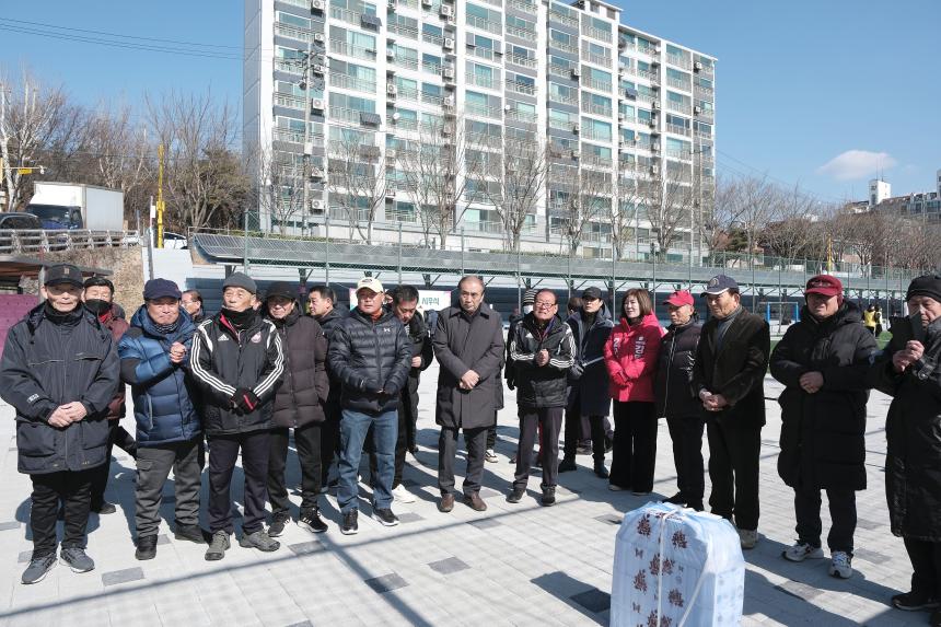 마포구 80대 상비군 신년 시무식 및 합정축구회 시무식 - 3