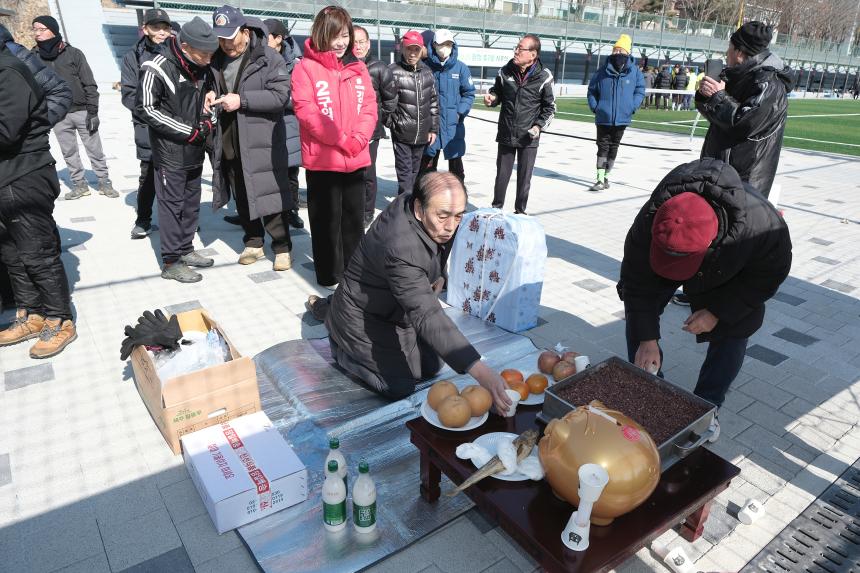 마포구 80대 상비군 신년 시무식 및 합정축구회 시무식 - 5