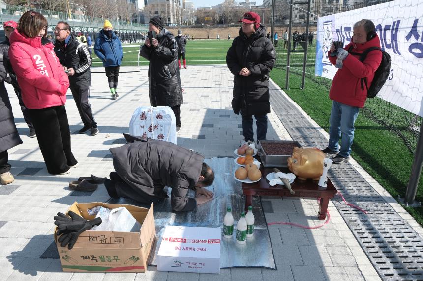 마포구 80대 상비군 신년 시무식 및 합정축구회 시무식 - 6