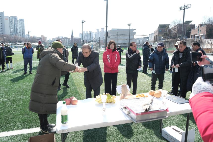 마포구 80대 상비군 신년 시무식 및 합정축구회 시무식 - 11