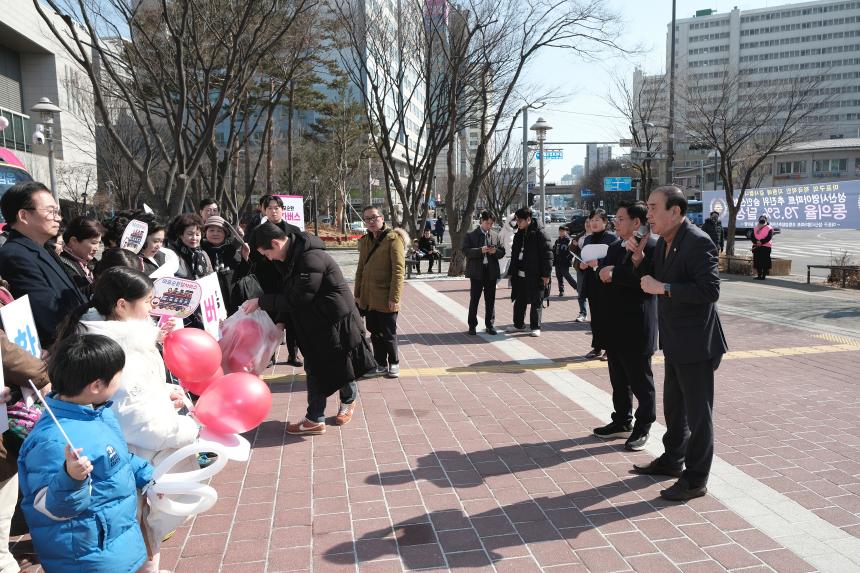 마포순환열차버스 동별 홍보단 시범운영 실시-성산2동 - 2