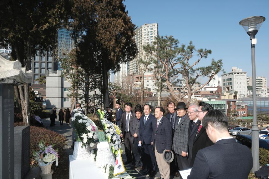 독립유공자 묘소 참배-양화진외국인선교사묘원 - 2