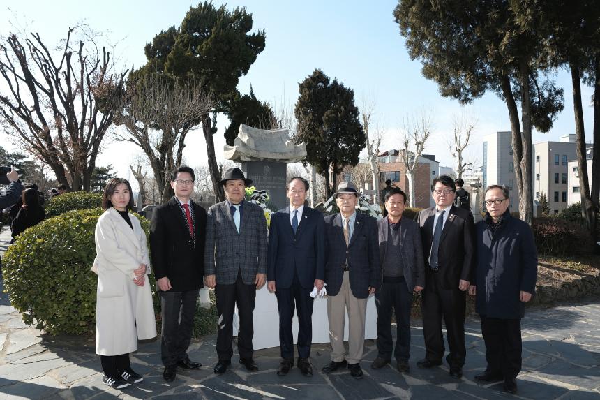 독립유공자 묘소 참배-양화진외국인선교사묘원 - 3